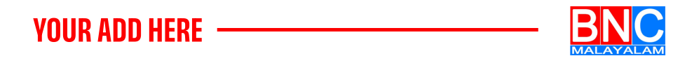 bncmalayalam.in
