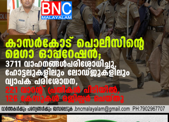 Kasargod Police Mega Operation