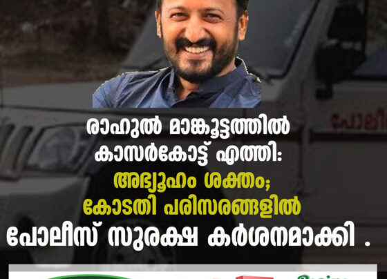 Rahul Mankoottil Suspected to Be in Kasaragod; Police Tighten Security Around Courts