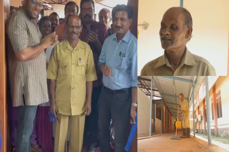 574: തുടച്ചുമാറ്റാനാവാത്ത സ്നേഹാദരങ്ങളോടെ; കാഞ്ഞങ്ങാട് ജില്ലാ ആശുപത്രിയെ തൂത്തുതുടച്ച ബാബു 39 വർഷത്തെ സേവനത്തിനൊടുവിൽ പടിയിറങ്ങി